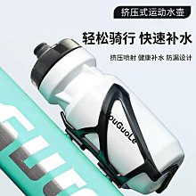 戶外運動水壺塑料水壺騎行水壺可印LOGO運動水壺水杯自行車水壺 歷史價格詳細信息