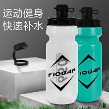 跨境自行車復古式水壺架戶外騎行水杯支架配件山地車鋁合金水杯架 歷史價格詳細信息