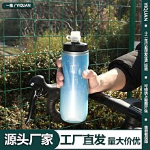 ESLNF自行車水壺架公路車Airtag定位防盜水壺架山地車騎行水杯架 歷史價格詳細信息