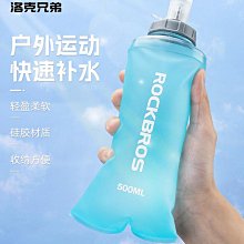 洛克兄弟運動髮帶吸汗頭帶男女止汗帶束髮箍導汗夏季跑步騎行頭巾 歷史價格詳細信息