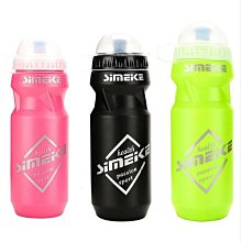 戶外運動水壺塑料水壺騎行水壺可印LOGO運動水壺水杯自行車水壺 歷史價格詳細信息