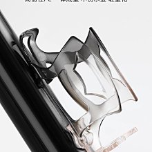 自行車水壺架山地車公路車PC水杯架單車放水架騎行支架裝備 歷史價格詳細信息