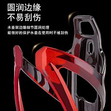 自行車水壺架可調公路車山地車鋁合金快拆水杯架單車騎行裝備配件 歷史價格詳細信息