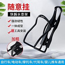 騎行裝備配件山地車摺疊亞克力反光鏡 長柄把堵電動自行車後視鏡 歷史價格詳細信息