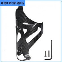 廠家批發山地自行車26寸鋁合金越野變速公路車男女減震通勤單車 歷史價格詳細信息