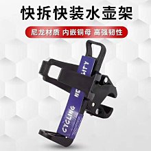 免安裝自行車摩托車電瓶防偷找車機 機車防盜 警報器 震動警報器 腳踏車防盜 機車警報 歷史價格詳細信息