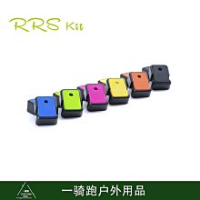 Rrskit超輕公路自行車山地車騎行水壺支架超輕8g全碳纖維水壺架 歷史價格詳細信息