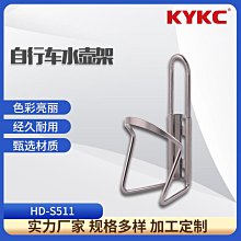 廠家批發單夾金屬船釣支架魚竿桿架船竿架炮臺支架 橋釣 歷史價格詳細信息