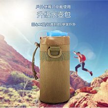 背山包 腰帶 客製 水袋背包 後背包 旅行包 自行車包 登山背包 維修-陽光優選 歷史價格詳細信息