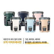STANLEY 冰霸杯(887ML) 銀色款 歷史價格詳細信息