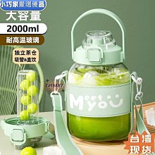 玻璃杯保溫杯高端316不鏽鋼水杯男女士茶杯車載保冷便攜商務刻字 歷史價格詳細信息