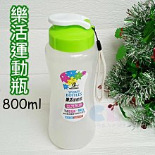 樂活運動訓練實心跳繩-顏色隨機 1PC個 x 1【家樂福】 歷史價格詳細信息