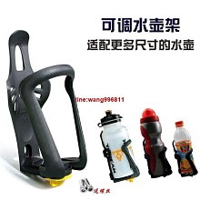 山地車自行車水壺架可調節鋁合金塑料公路車裝水杯架騎行單車裝備 歷史價格詳細信息