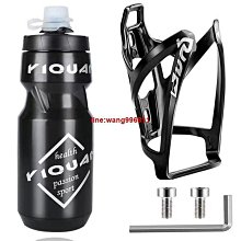 公司貨自行車水壺架 A KE自行車水壺架山地車公路車通用超輕鋁合金炫彩水杯架配件 歷史價格詳細信息