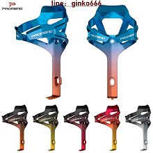 自行車水壺架公路車山地車水杯架輕量一體成型水杯架騎行配件用品 歷史價格詳細信息