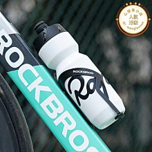 【Rapha】水壺 625ml 透明灰 / 黑/白色 / 海軍藍/粉紅色(B1RP-BOT-XXRPSN) 歷史價格詳細信息