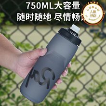 【Rapha】水壺 625ml 透明灰 / 黑/白色 / 海軍藍/粉紅色(B1RP-BOT-XXRPSN) 歷史價格詳細信息