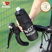 戶外騎行可攜式迷你音箱山地自行單車電動摩託插卡防水音響低音 歷史價格詳細信息