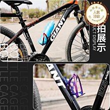 好康自行車前梁包單車橫梁雙邊側掛放手機包變速車前置挎包橫梁掛包 歷史價格詳細信息