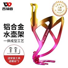 W 自行車坐墊 寬版坐墊 公路車坐墊 中空座墊 短鼻頭 短版 腳踏車坐墊 透氣 舒適 人體工學 自行車座墊 歷史價格詳細信息