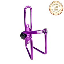 自行車水壺架 鋁合金可調節水壺架山地車金屬水壺架水瓶架水杯架 歷史價格詳細信息