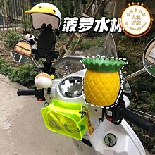 登山自行車電動車氣壓升降座管鋁合金手控伸縮調節帶避震座杆31.6 歷史價格詳細信息