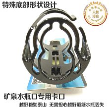 【好康】 山地自行車 鋁合金變速減震27.5寸27速輕便單車 歷史價格詳細信息