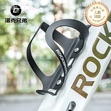 新款自行車騎行水杯架水壺架摩托車電動山地車把水壺架可調節杯托 歷史價格詳細信息