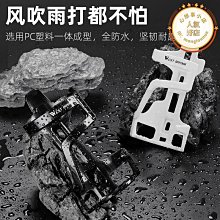 西騎者自行車水壺架公路車山地車水杯支架鋁合金通用騎行裝備 歷史價格詳細信息