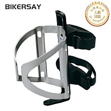 自行車水壺架可調公路車山地車鋁合金快拆水杯架單車騎行裝備配件 歷史價格詳細信息