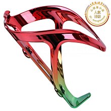 ODI登山車水壺架超輕鈦合金水杯架公路車高強度水瓶架騎行裝備27g  露天市集  全台最大的網路購物市集 歷史價格詳細信息