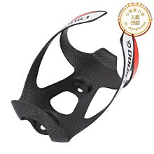 跨境自行車水壺架鋁合金水壺架一體成型單車山地車水杯架騎行裝備 歷史價格詳細信息