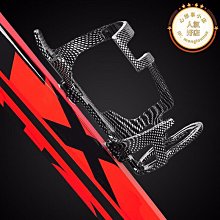 自行車水壺架公路騎行單車放水支架裝PC水杯架通用鋁合金山地車水 歷史價格詳細信息