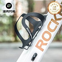 洛克兄弟自行車水壺架鋁合金超輕山地車水杯架公路車支架騎行裝備 歷史價格詳細信息