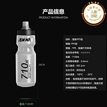 登山車自行車水壺架公路車機車水杯架裝水架騎行裝備單車配件車把 歷史價格詳細信息