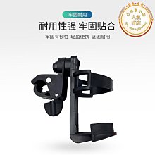 機車水杯架水壺支架自行車水杯架保險桿水瓶飲料架騎行裝備配件 歷史價格詳細信息