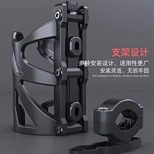 公路車車把水壺架自行車防抖奶茶騎行支架電動車山地車奶茶水杯架 歷史價格詳細信息