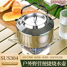 爆款燒鋼藍色指針AF廠石英機械女士V6葡計手錶雞血藍寶石情侶對表 歷史價格詳細信息