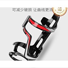 公路車水壺架騎行自行車水杯架通用免打孔單車奶茶咖啡杯托車把架 歷史價格詳細信息