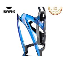 洛克兄弟自行車水杯架車把水壺z架公路山地車休閑騎行咖啡保溫杯 歷史價格詳細信息