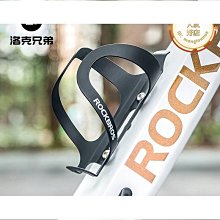 自行車優質鋁合金水杯架山地車水壺架公路車一體成型騎行裝備配件 歷史價格詳細信息