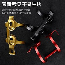 西騎者鋁合金f水壺架轉換座山地自行車延伸支架雙水杯架轉換底座 歷史價格詳細信息