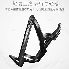 自行車水杯架登山車水杯架免打孔快拆式多功能水壺架可旋轉 歷史價格詳細信息