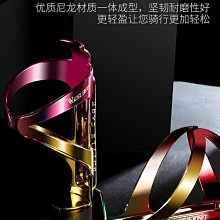 西騎者自行車水壺架可調節山地車公路車水杯架放水架子騎行支架 歷史價格詳細信息