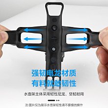 自行車水杯架免打孔騎行杯架鋁合金水壺架山地公路車裝水支架 歷史價格詳細信息