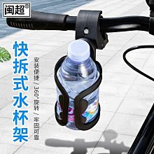 登山自行車電動車氣壓升降座管鋁合金手控伸縮調節帶避震座杆31.6 歷史價格詳細信息