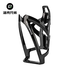 適用于捷安特自行車水壺架公路車山地車通用單車支架水杯騎行裝備 歷史價格詳細信息