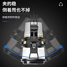 自行車水壺架免打孔隨意掛山地水杯架電動電瓶車飲料支架騎行裝備 歷史價格詳細信息