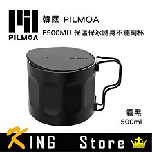 500公斤不鏽鋼立式攪拌機 乾濕兩用攪拌機 304不鏽鋼平口攪拌機 歷史價格詳細信息