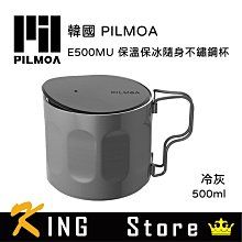 500公斤不鏽鋼立式攪拌機 乾濕兩用攪拌機 304不鏽鋼平口攪拌機 歷史價格詳細信息